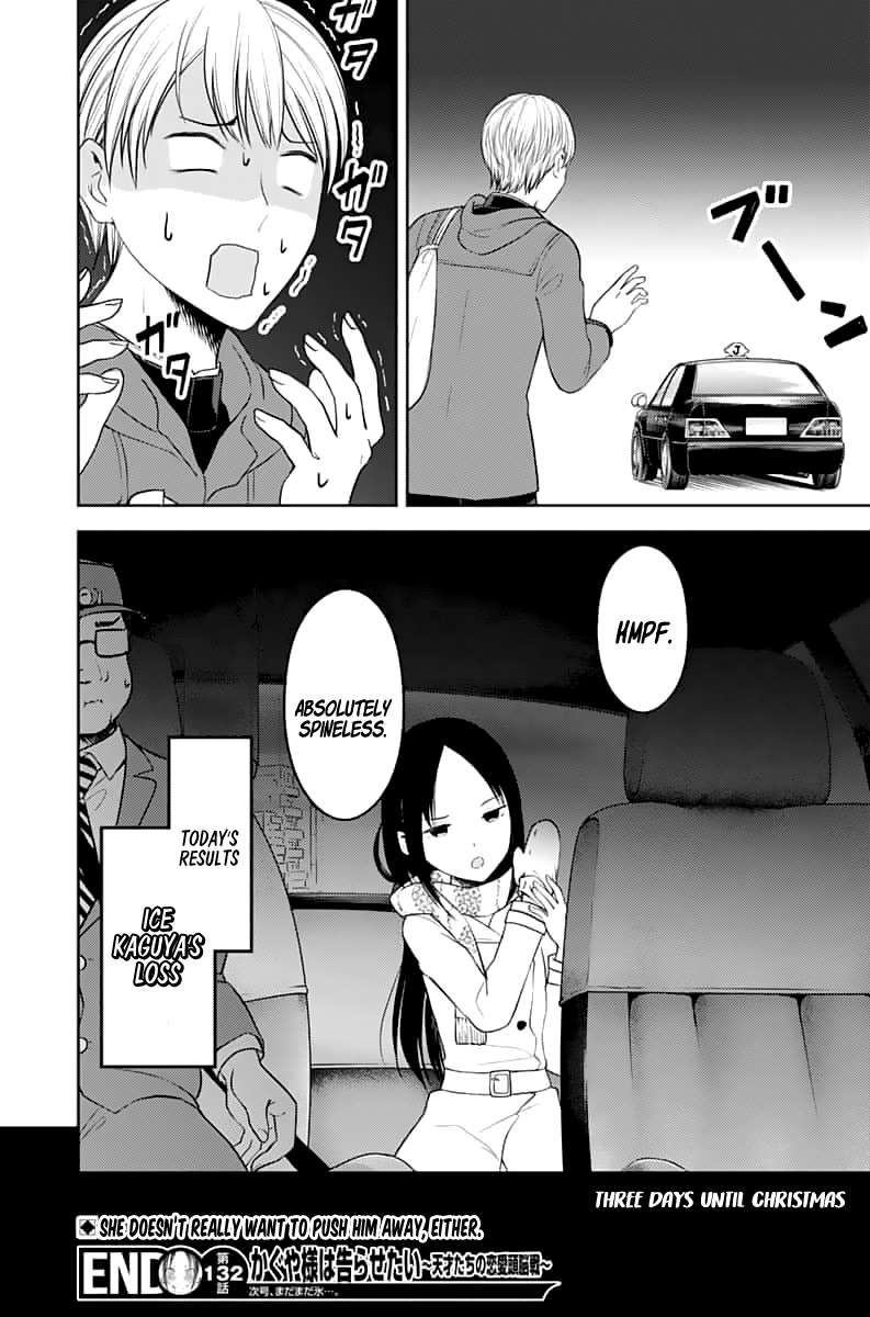 Read Kaguya-sama Love Is War Manga Online