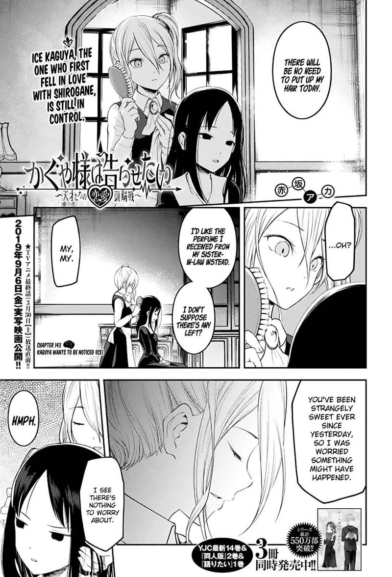 Read Kaguya-sama Love Is War Manga Online