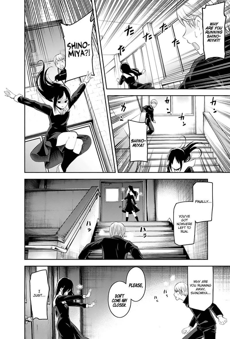 Read Kaguya-sama Love Is War Manga Online