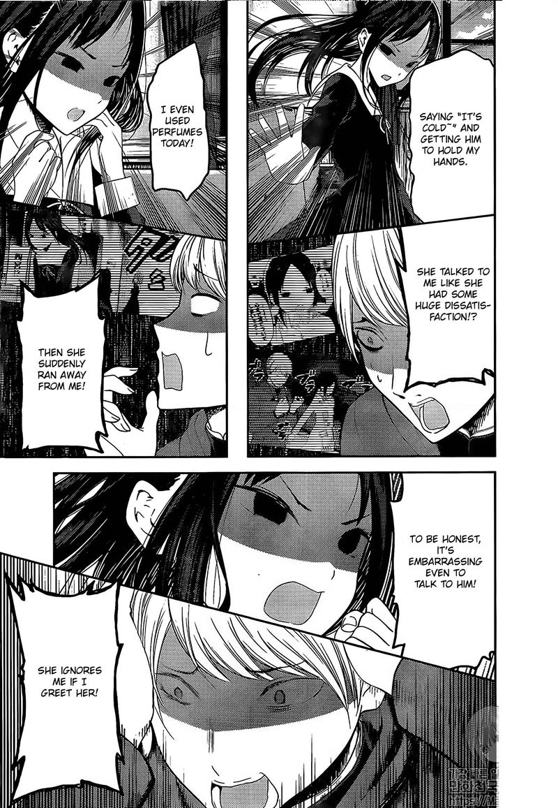 Read Kaguya-sama Love Is War Manga Online