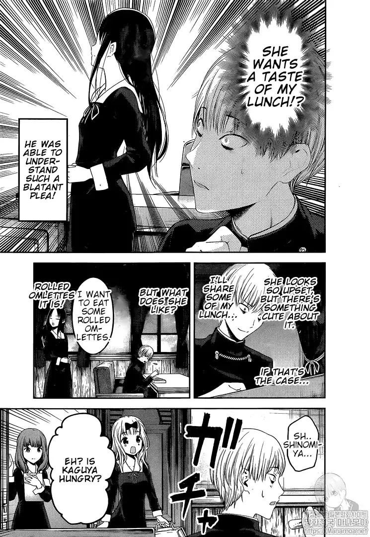 Read Kaguya-sama Love Is War Manga Online
