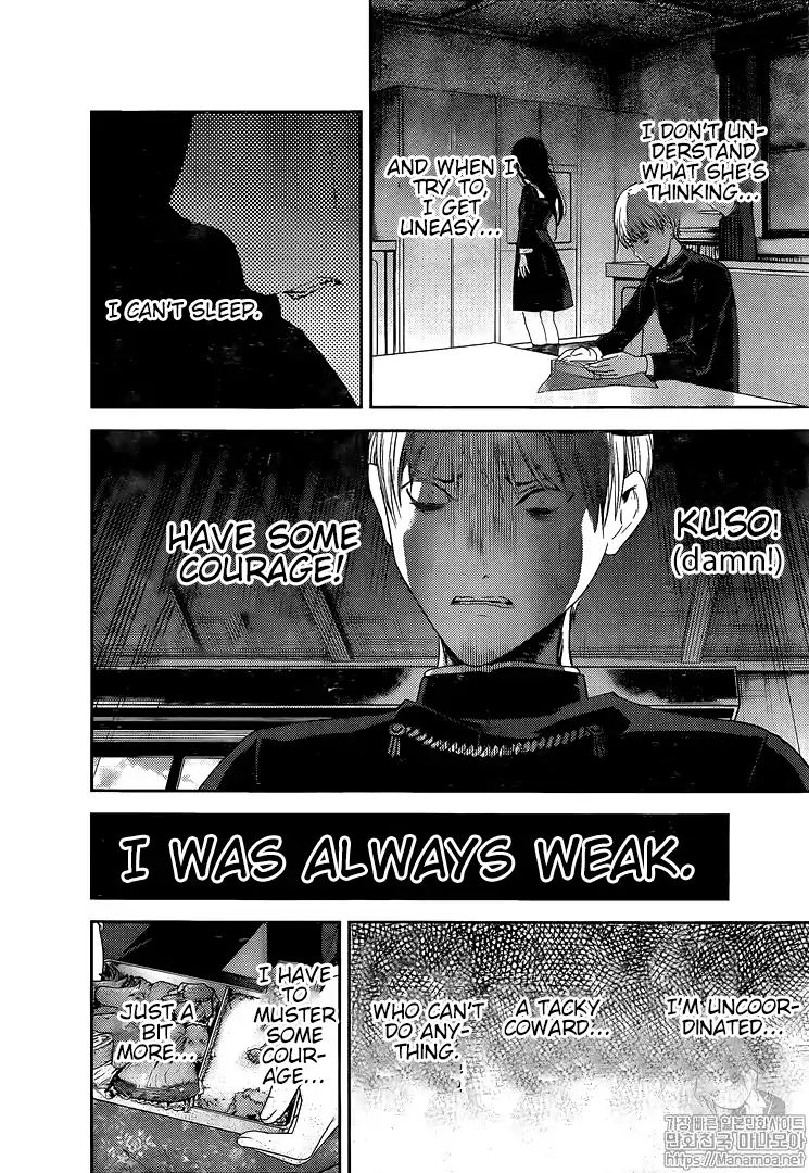 Read Kaguya-sama Love Is War Manga Online