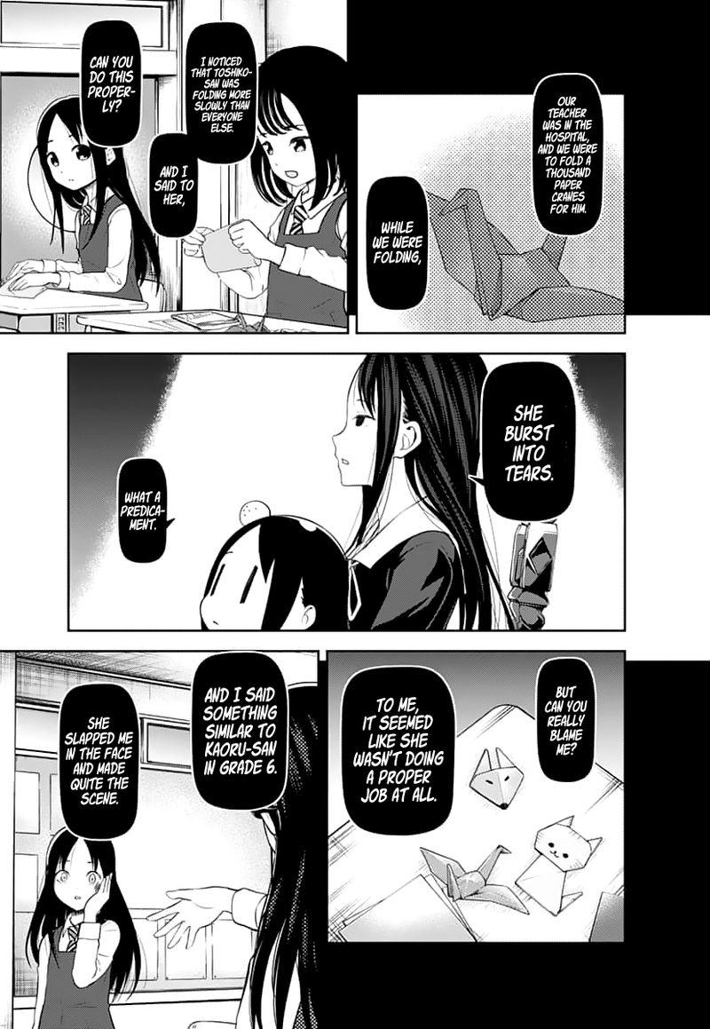 Read Kaguya-sama Love Is War Manga Online