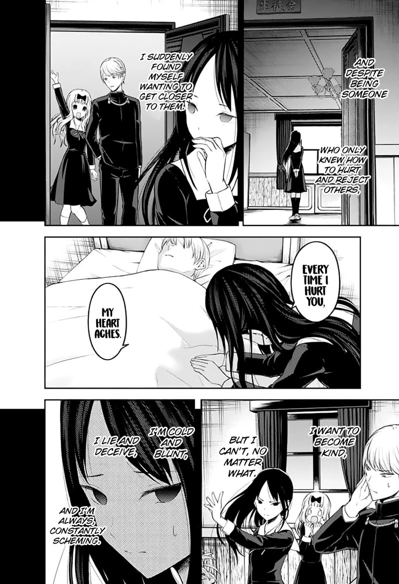 Read Kaguya-sama Love Is War Manga Online