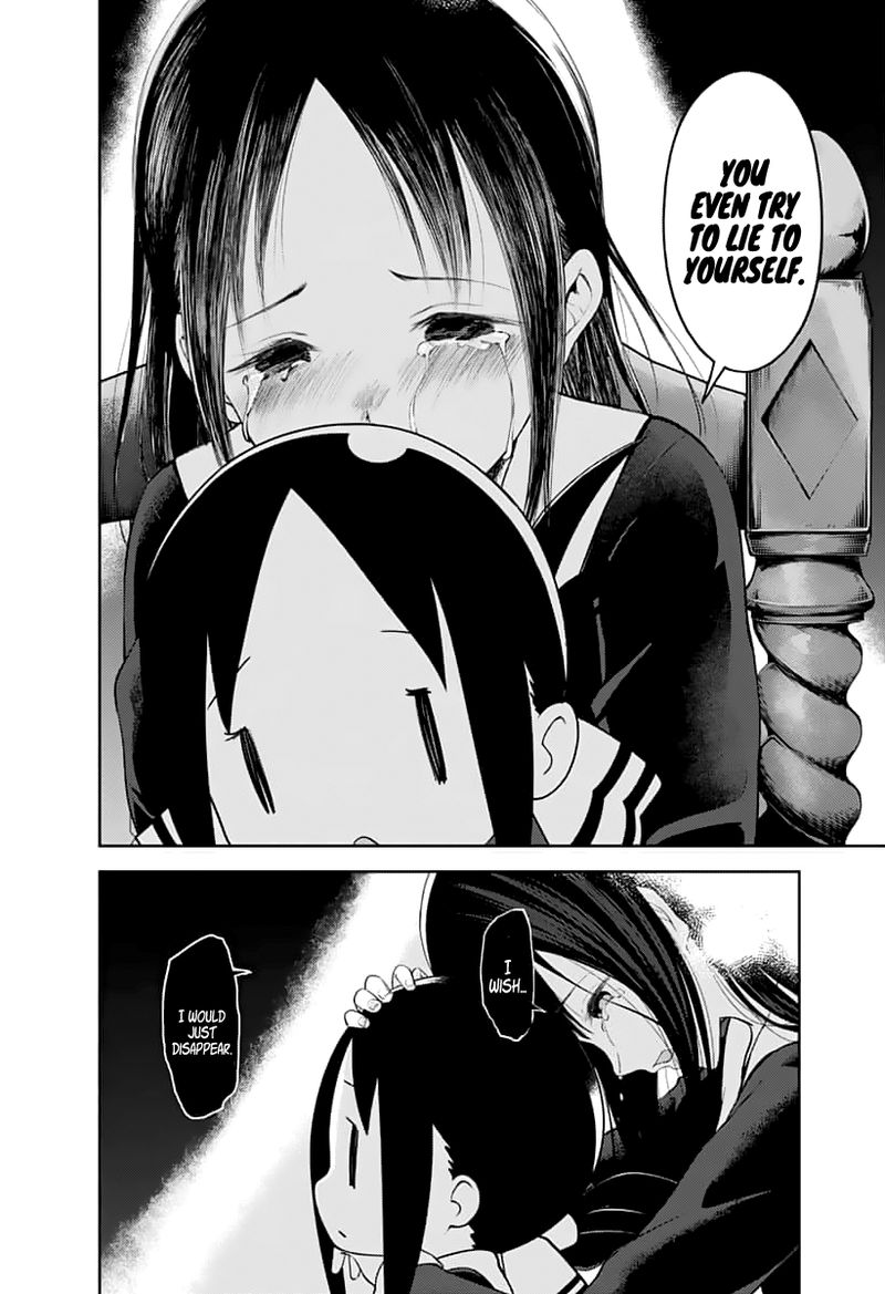 Read Kaguya-sama Love Is War Manga Online