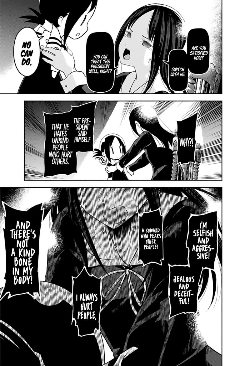 Read Kaguya-sama Love Is War Manga Online