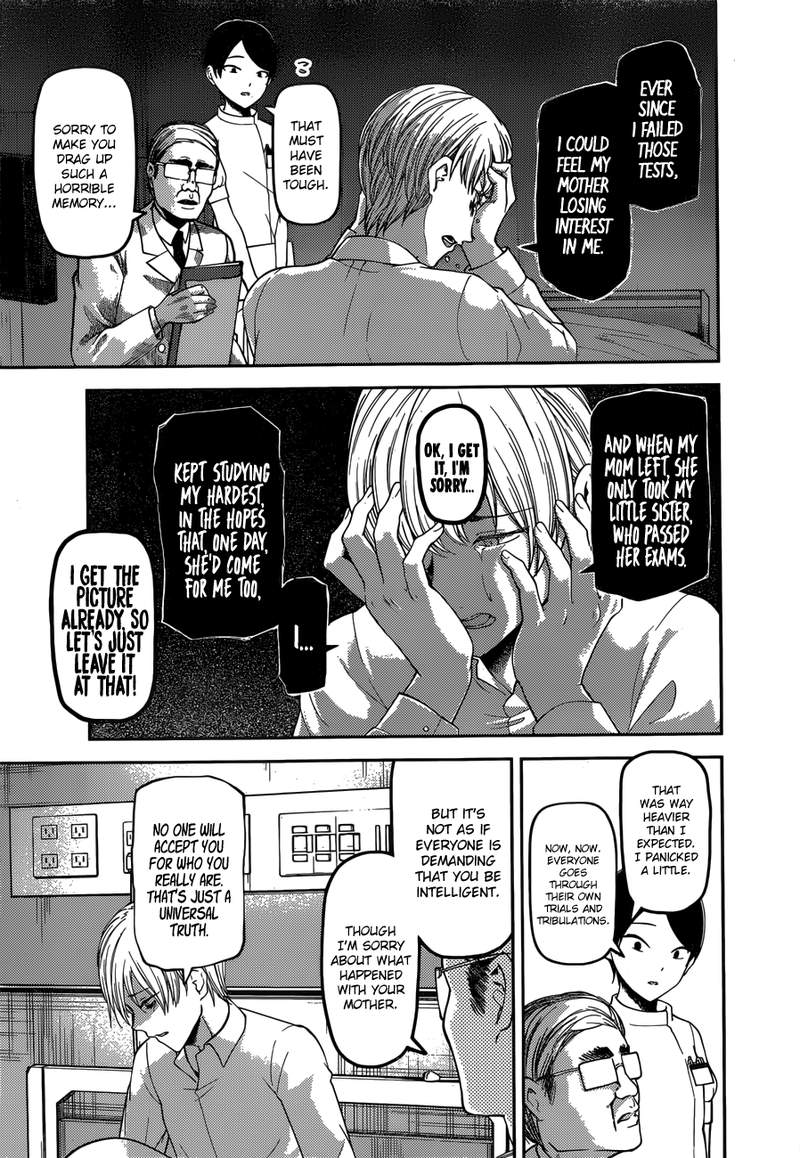Read Kaguya-sama Love Is War Manga Online