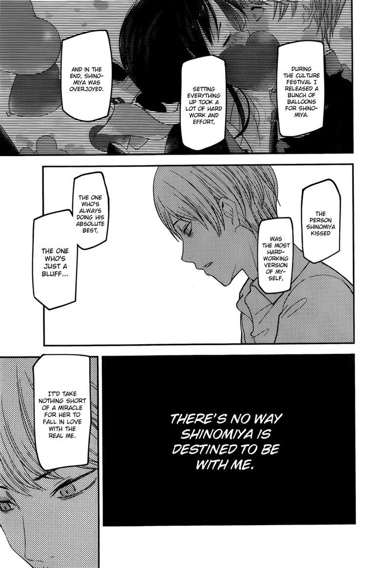 Read Kaguya-sama Love Is War Manga Online