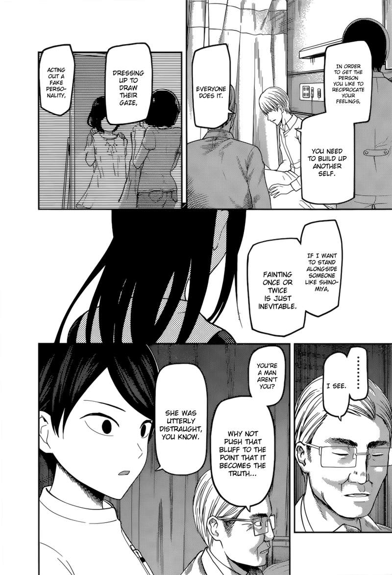 Read Kaguya-sama Love Is War Manga Online