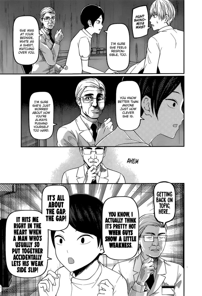 Read Kaguya-sama Love Is War Manga Online