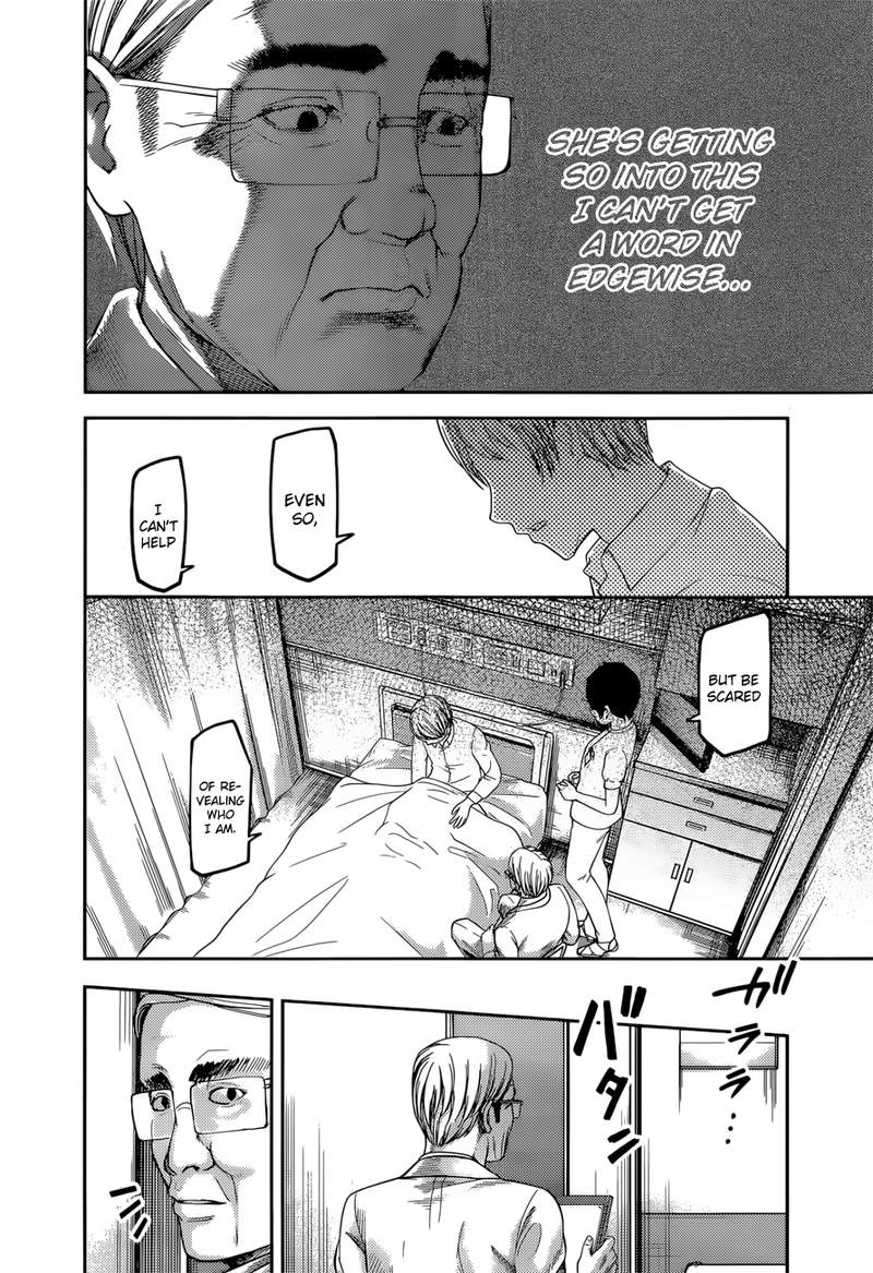Read Kaguya-sama Love Is War Manga Online