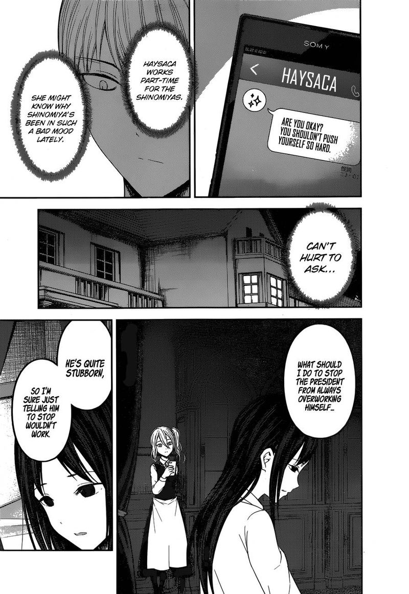 Read Kaguya-sama Love Is War Manga Online