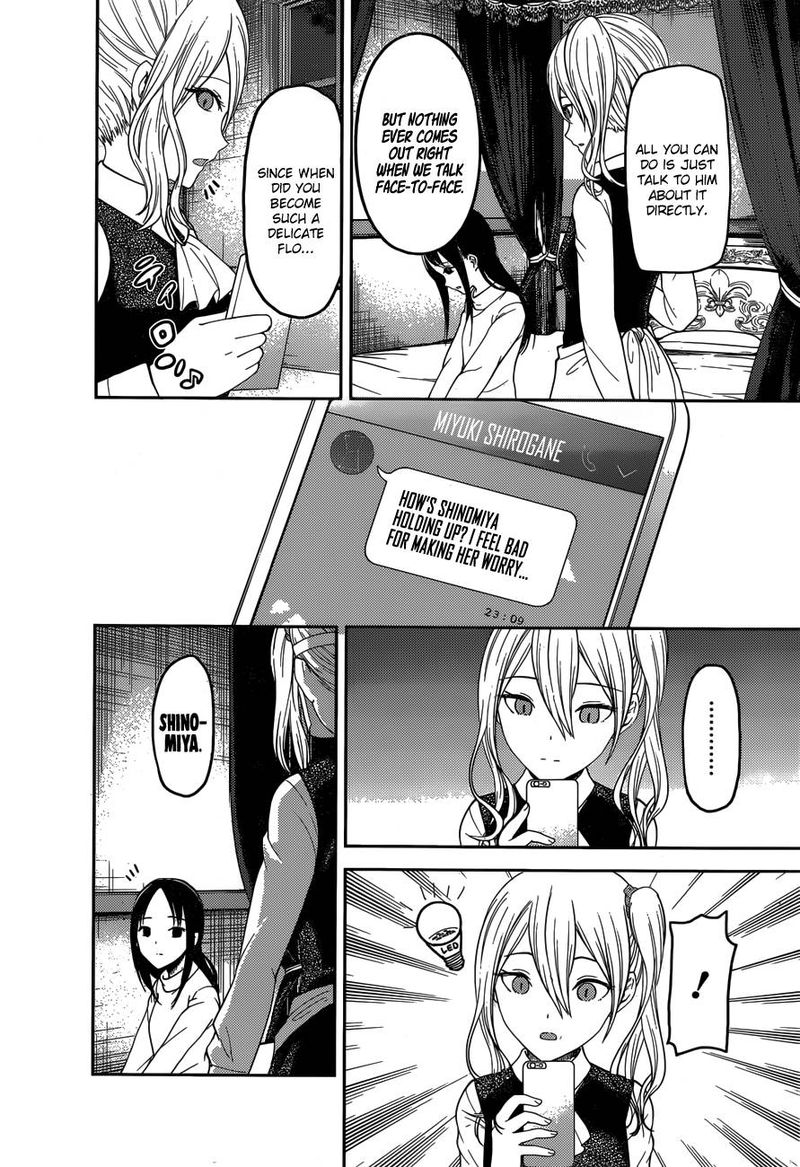 Read Kaguya-sama Love Is War Manga Online