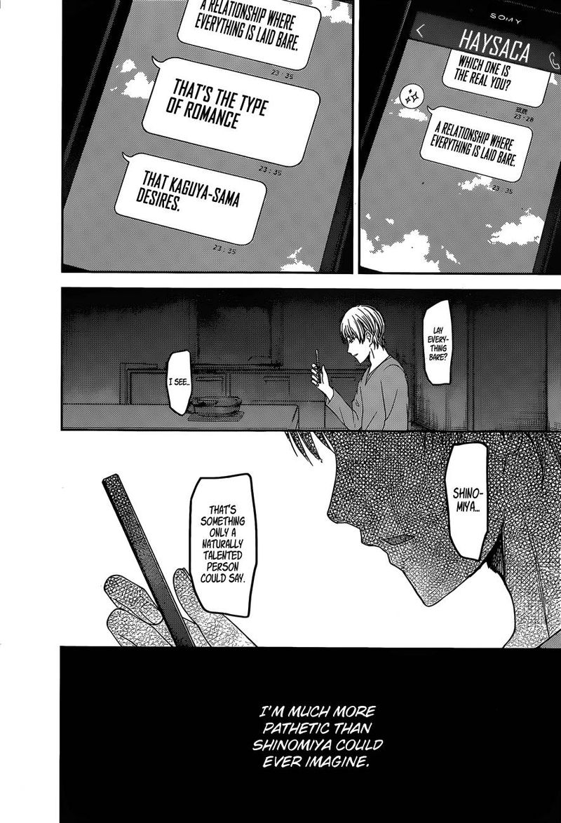 Read Kaguya-sama Love Is War Manga Online