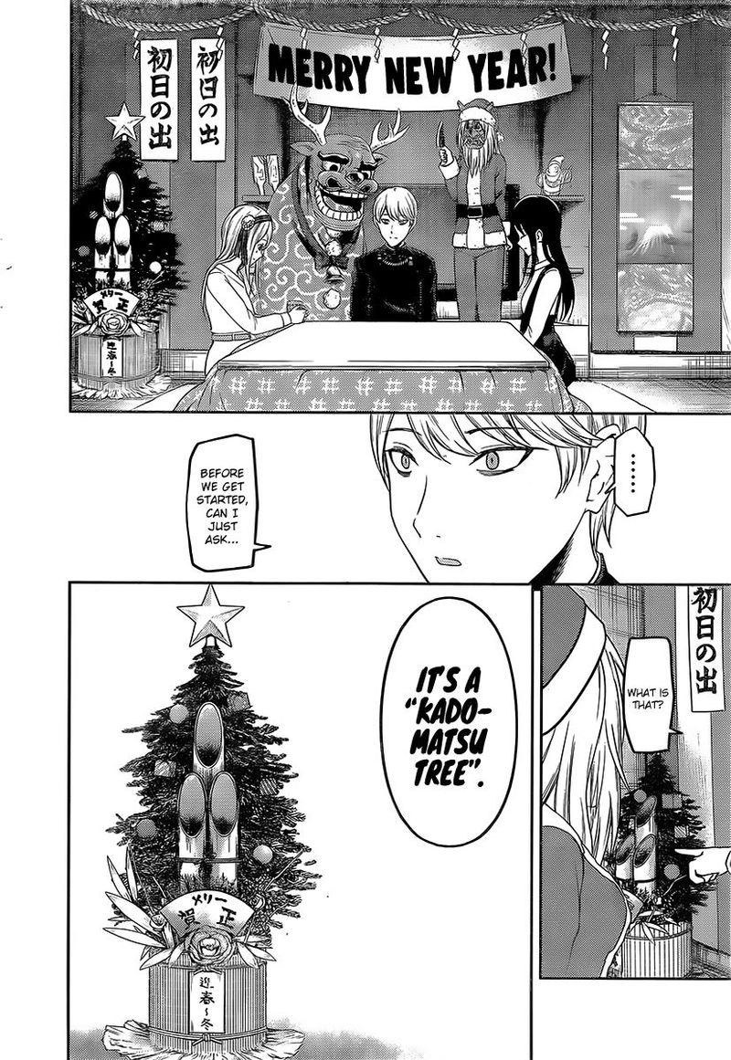 Read Kaguya-sama Love Is War Manga Online