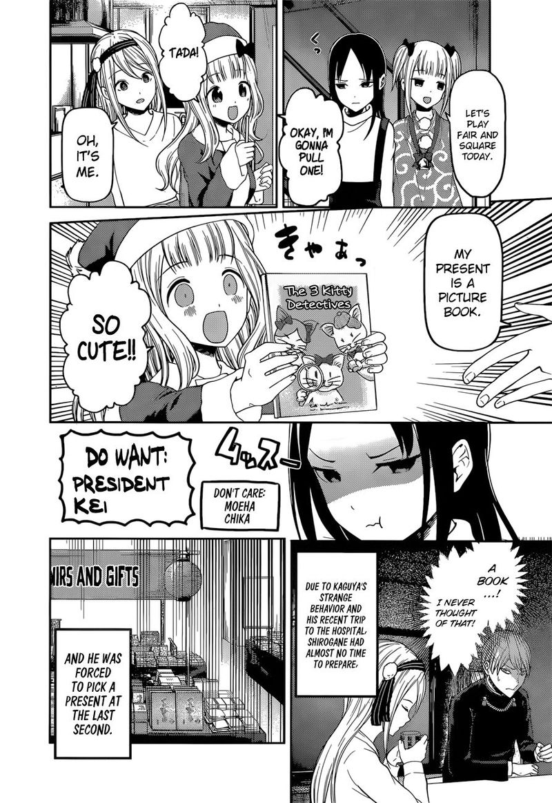 Read Kaguya-sama Love Is War Manga Online