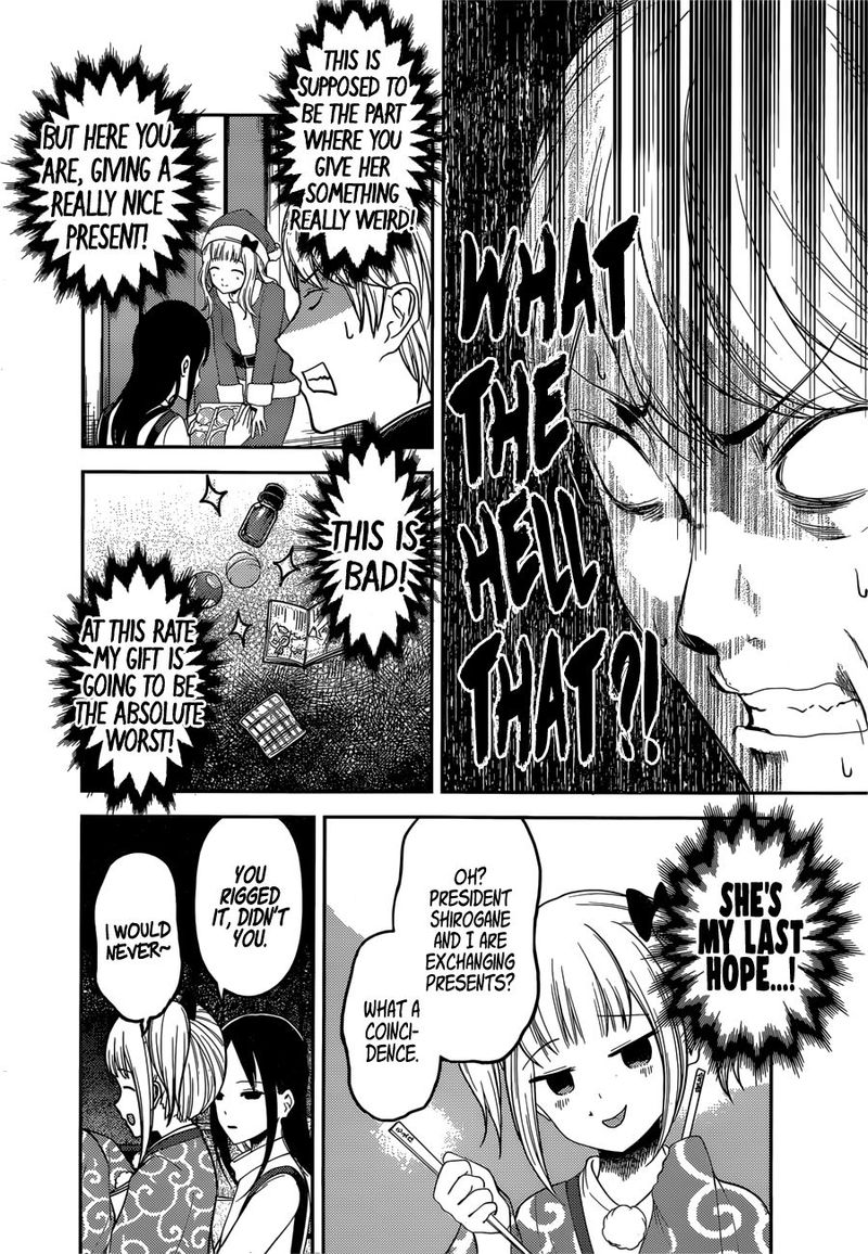 Read Kaguya-sama Love Is War Manga Online