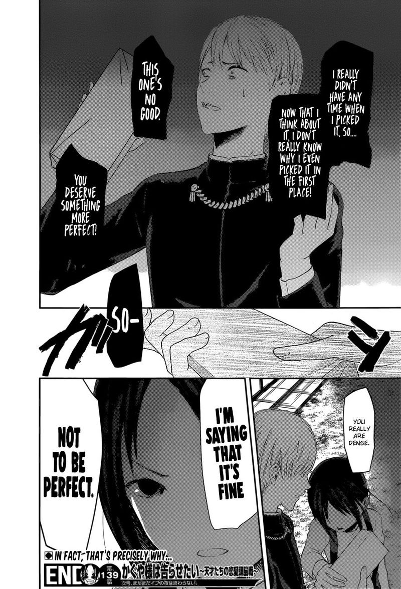 Read Kaguya-sama Love Is War Manga Online