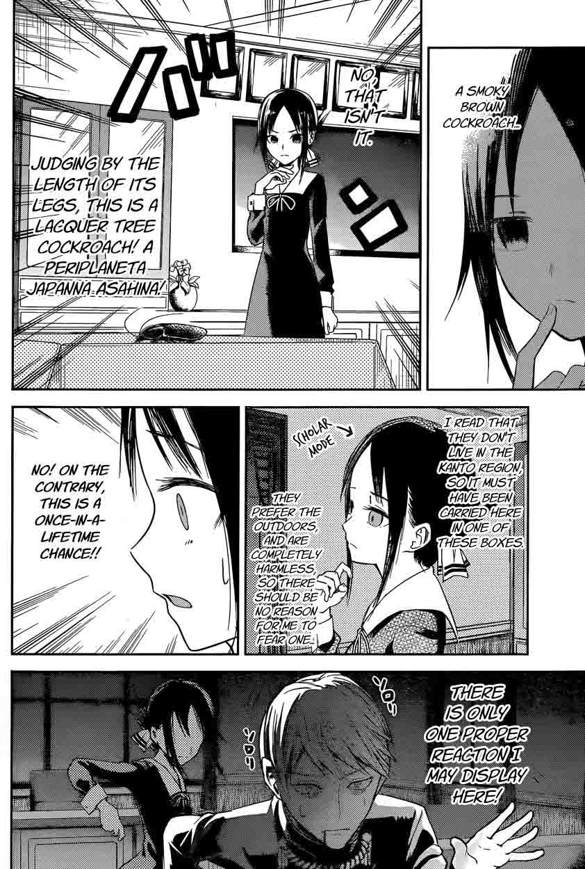 Read Kaguya-sama Love Is War Manga Online