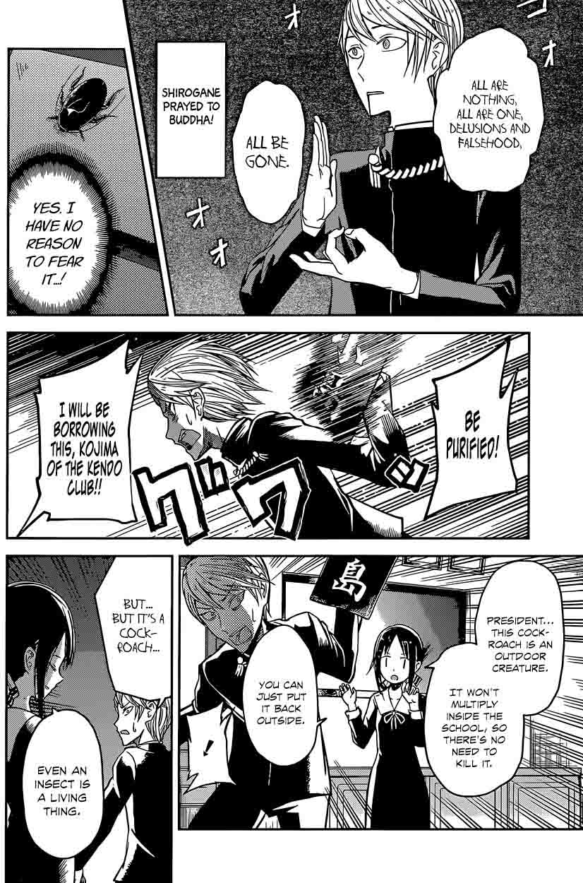 Read Kaguya-sama Love Is War Manga Online