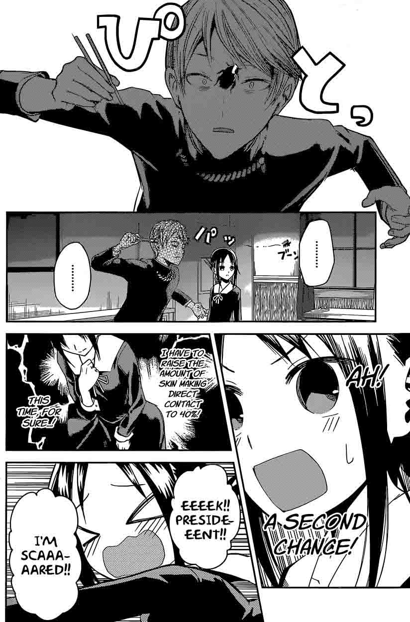 Read Kaguya-sama Love Is War Manga Online