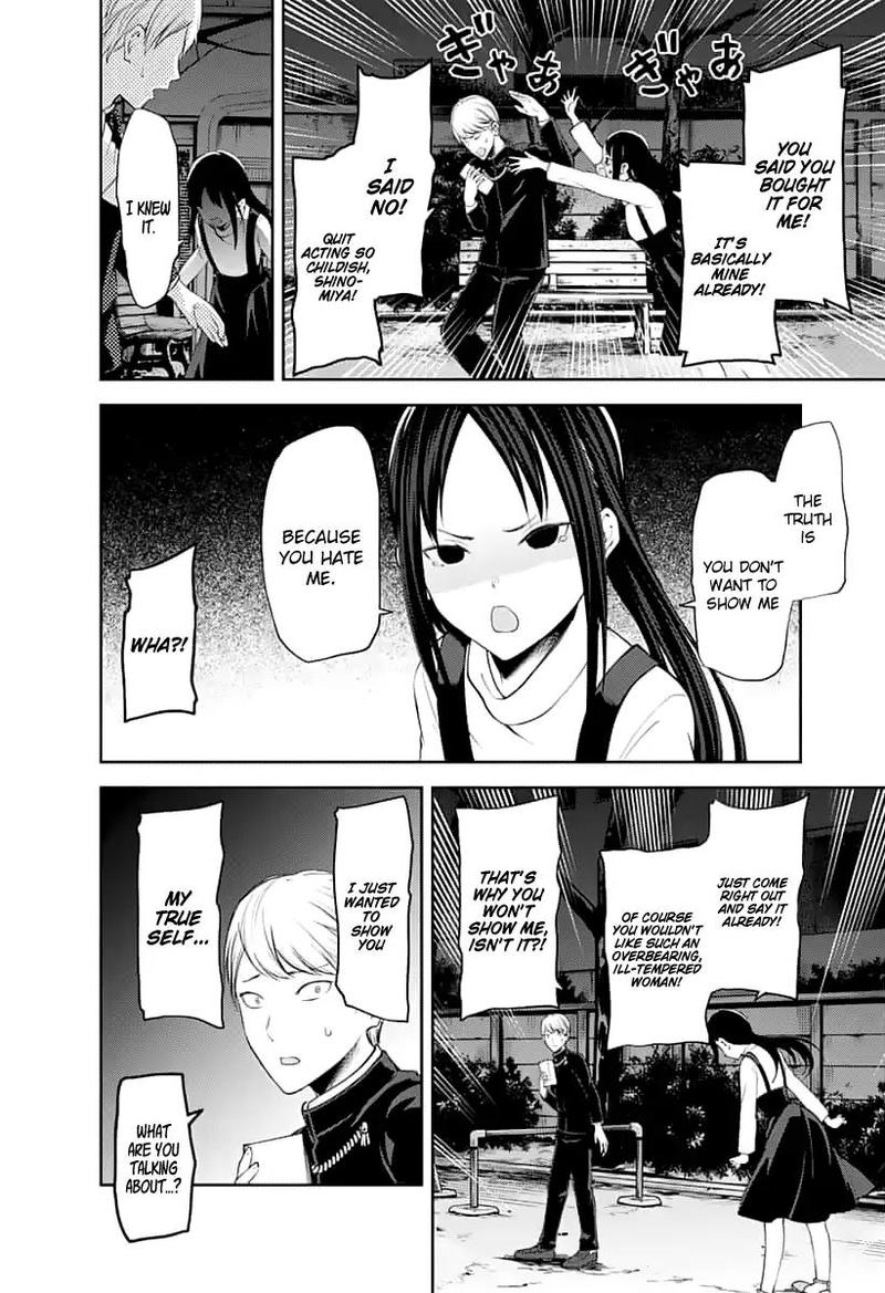 Read Kaguya-sama Love Is War Manga Online
