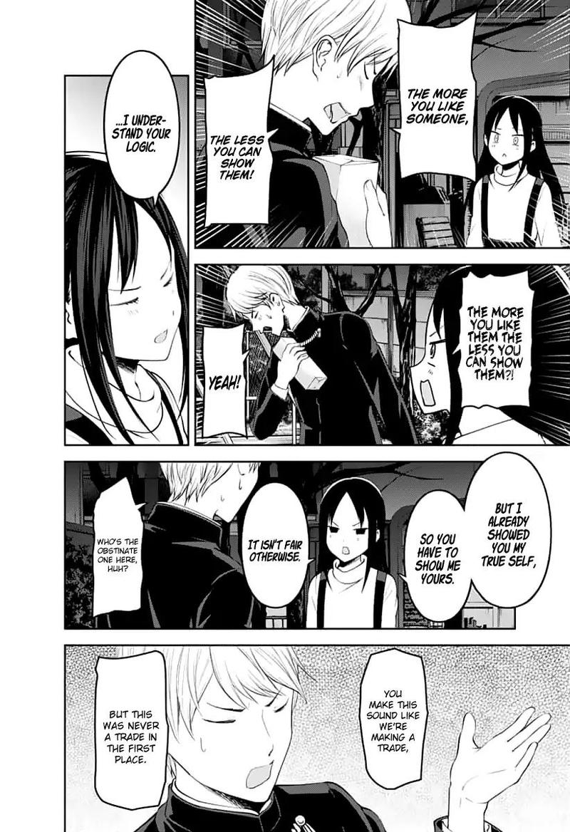 Read Kaguya-sama Love Is War Manga Online