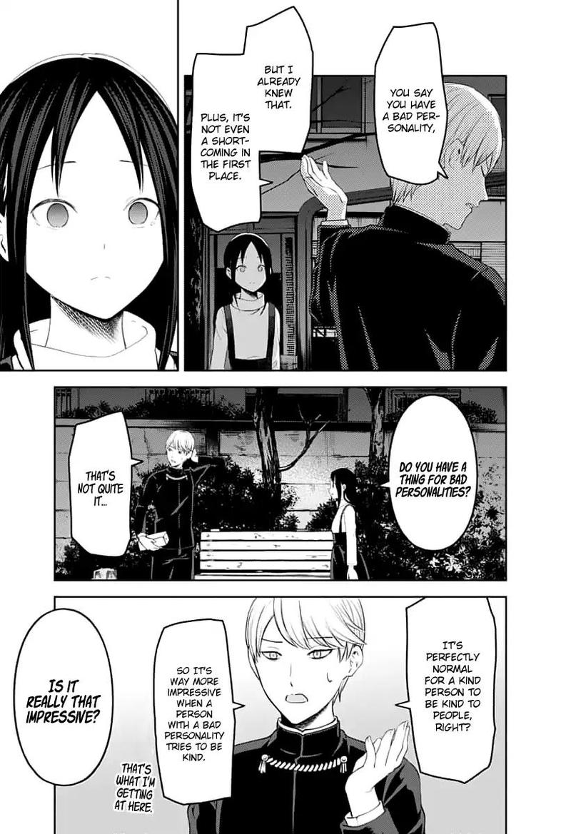 Read Kaguya-sama Love Is War Manga Online