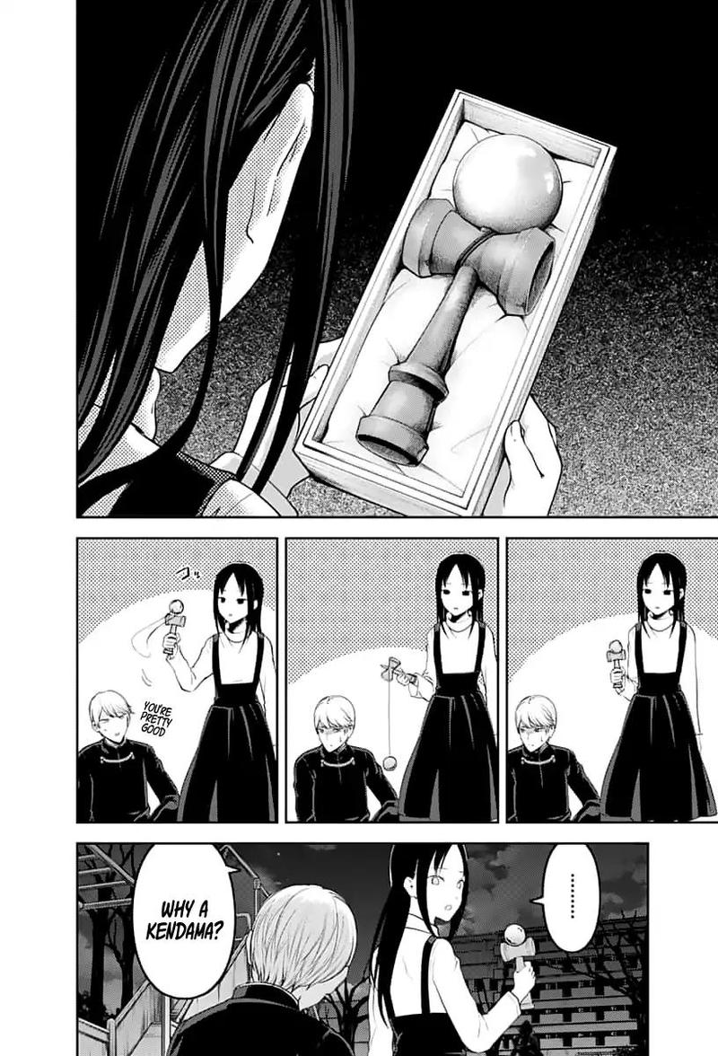 Read Kaguya-sama Love Is War Manga Online