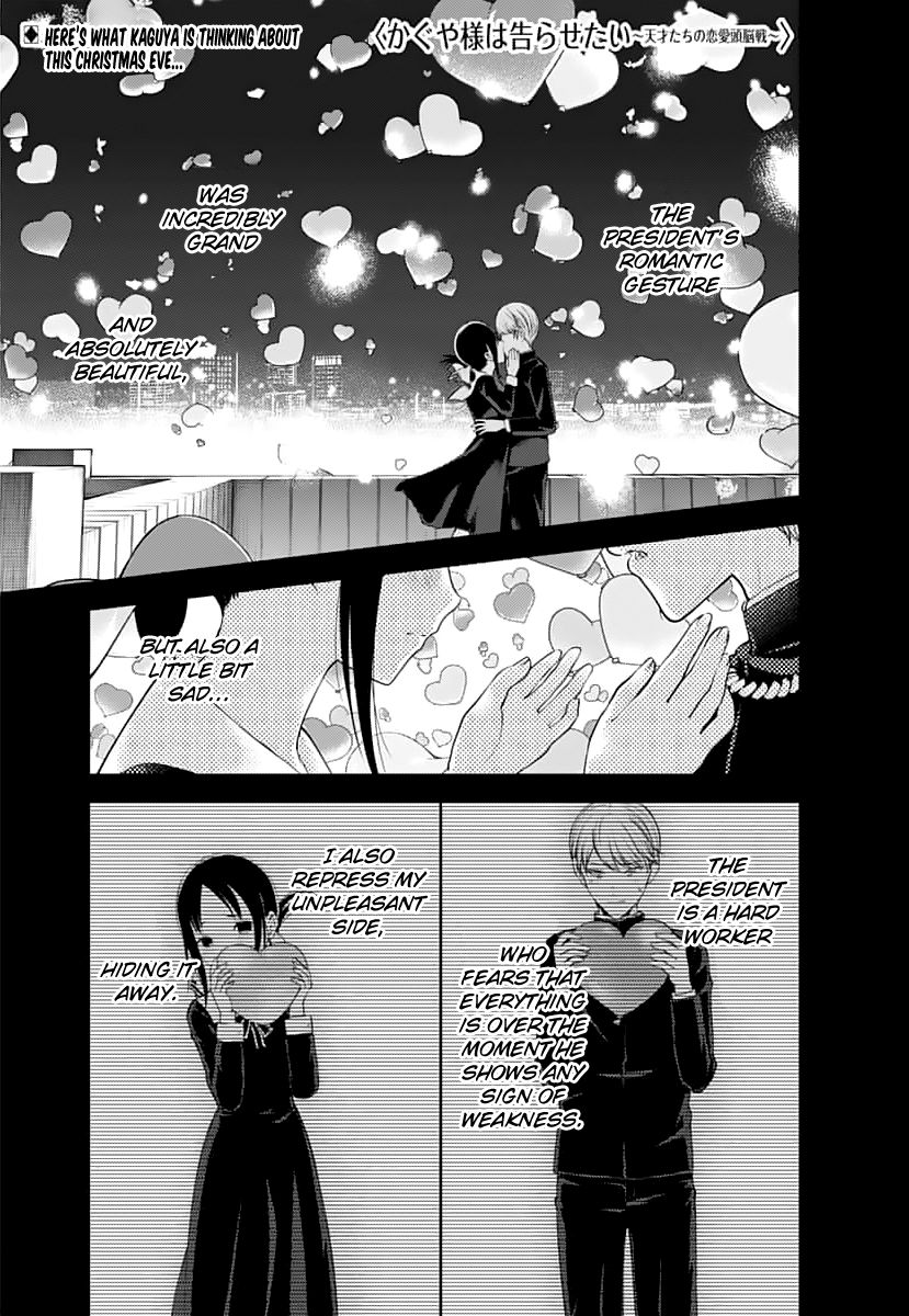 Read Kaguya-sama Love Is War Manga Online