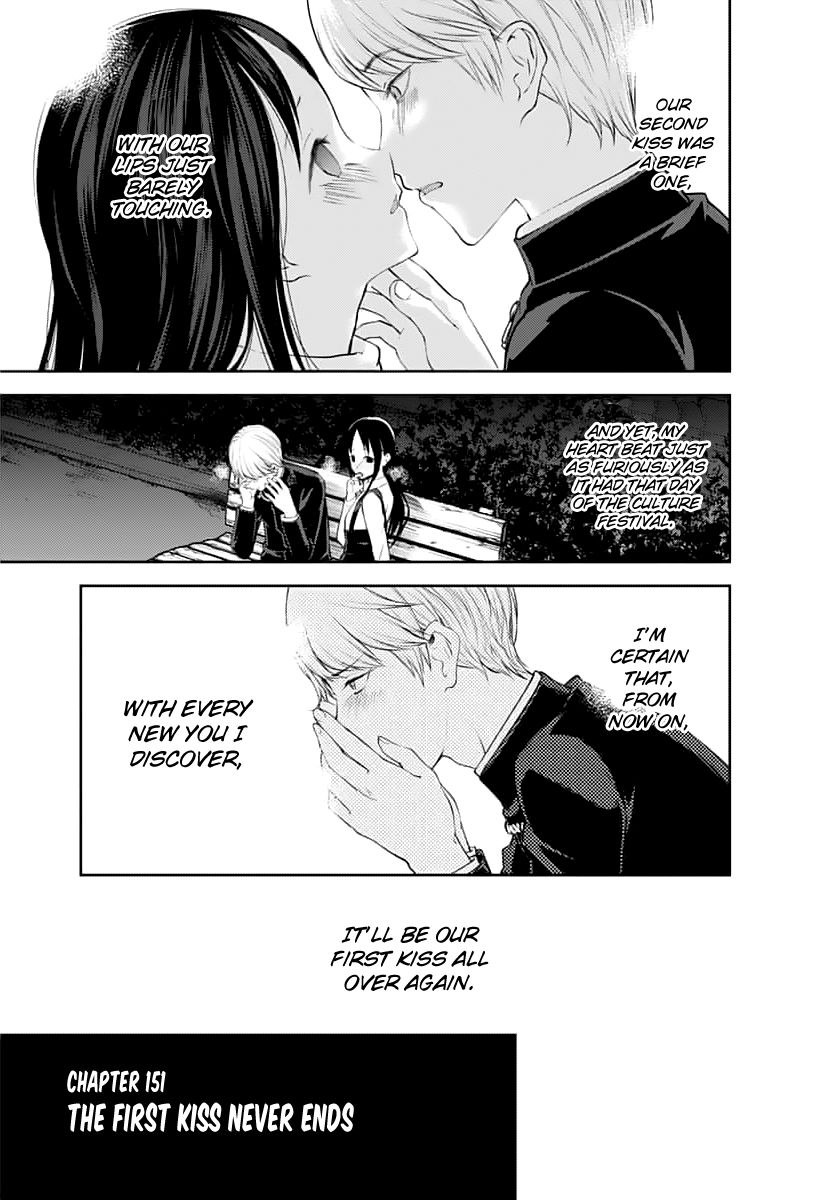 Read Kaguya-sama Love Is War Manga Online