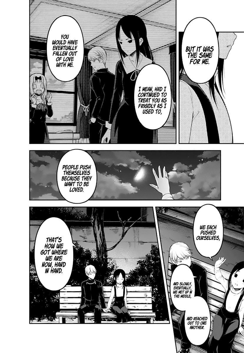 Read Kaguya-sama Love Is War Manga Online