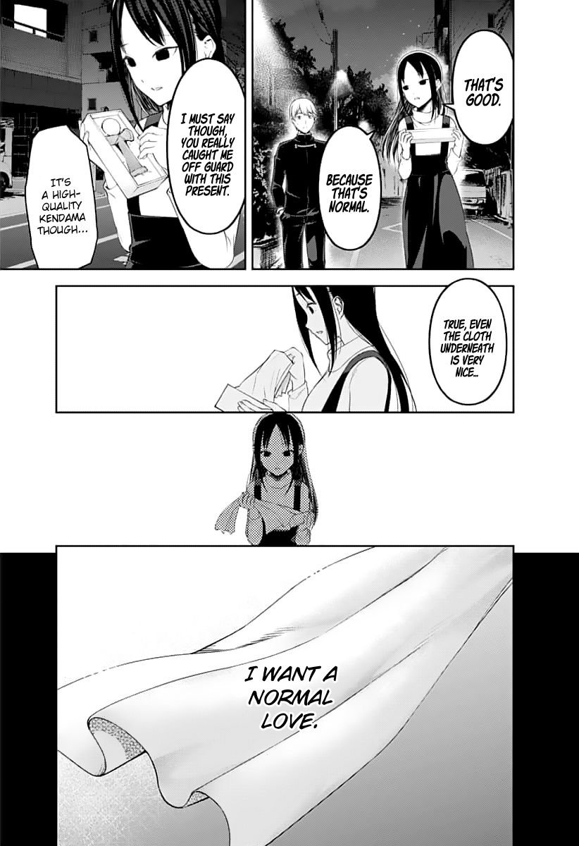 Read Kaguya-sama Love Is War Manga Online