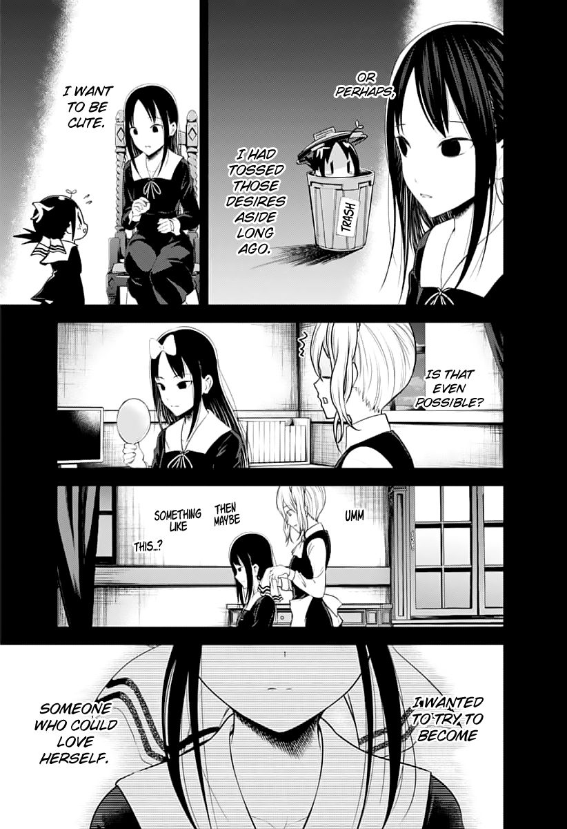 Read Kaguya-sama Love Is War Manga Online