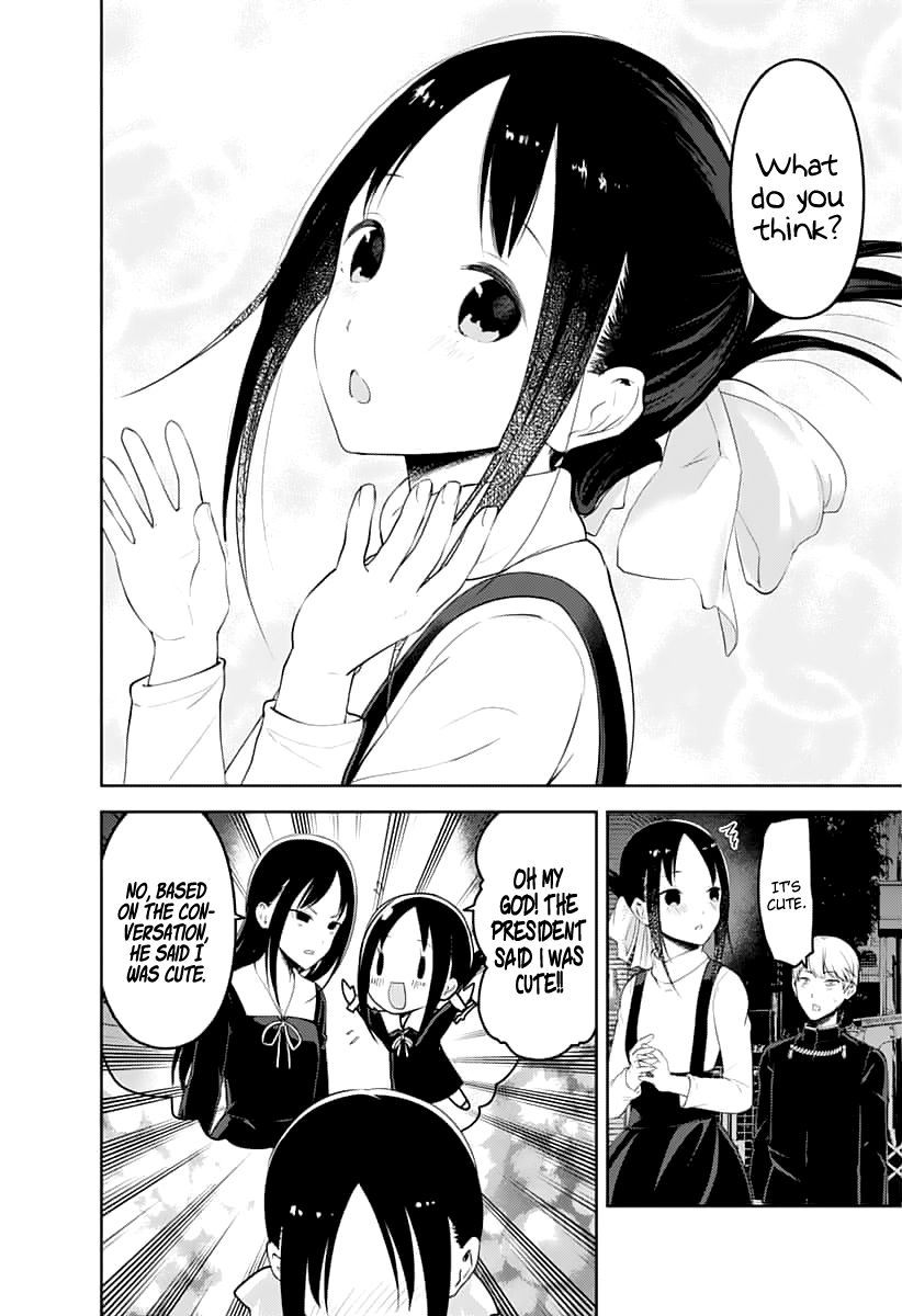 Read Kaguya-sama Love Is War Manga Online