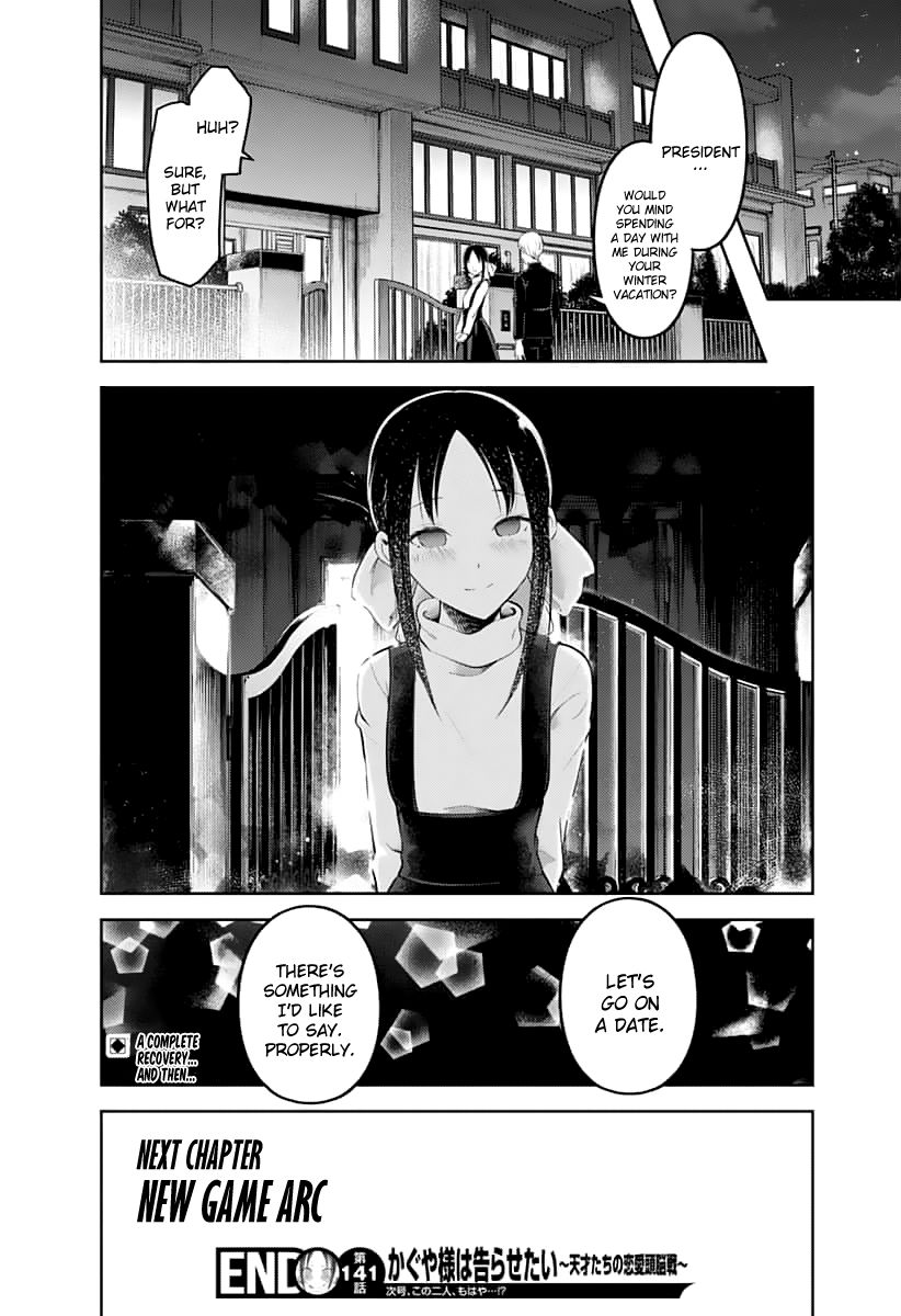 Read Kaguya-sama Love Is War Manga Online