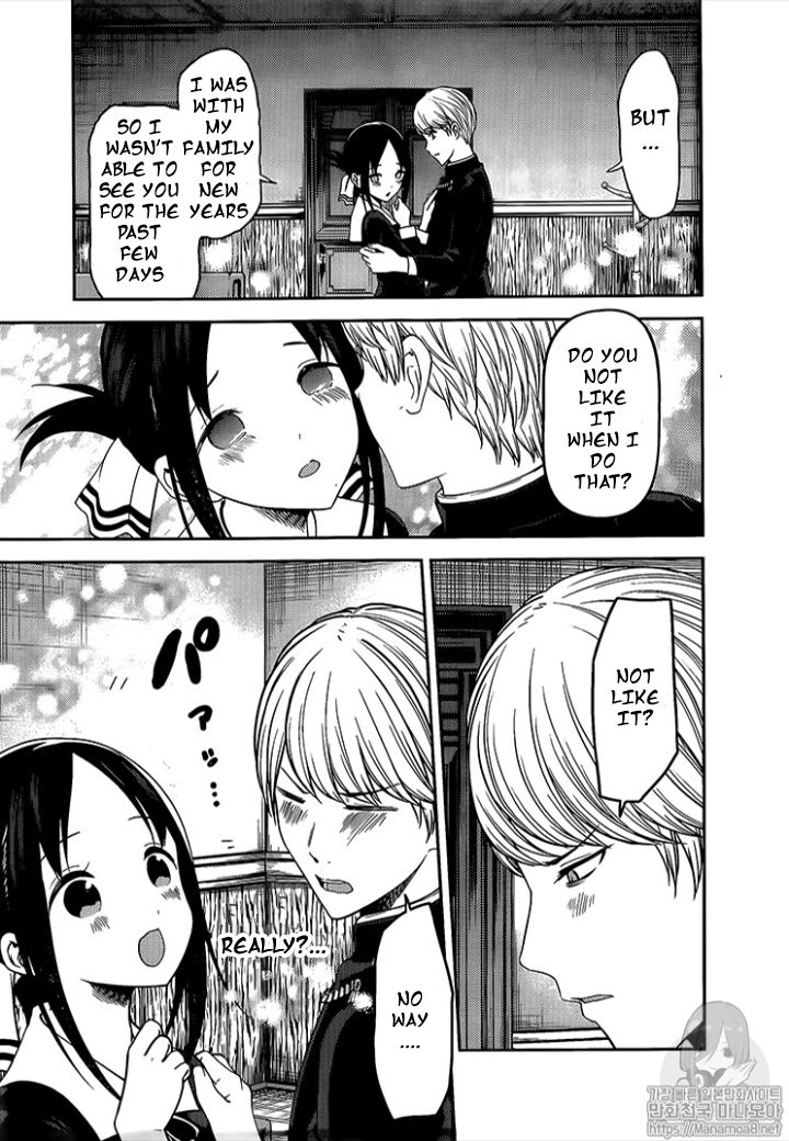 Read Kaguya-sama Love Is War Manga Online