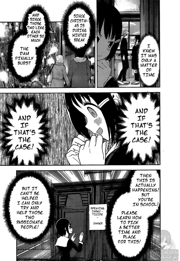 Read Kaguya-sama Love Is War Manga Online
