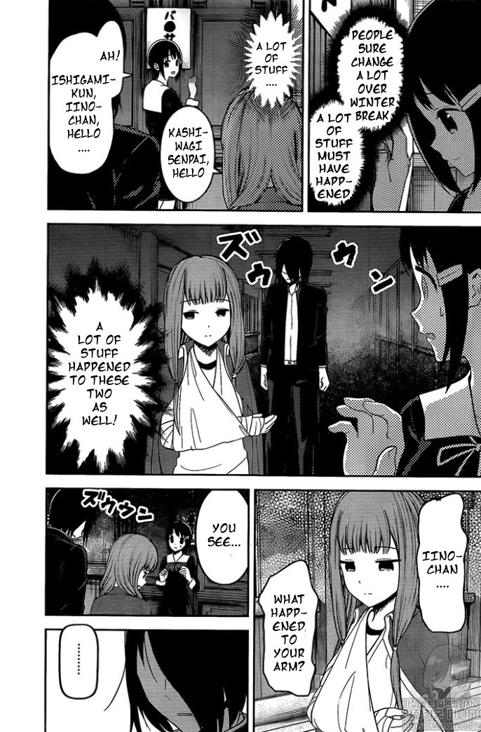 Read Kaguya-sama Love Is War Manga Online