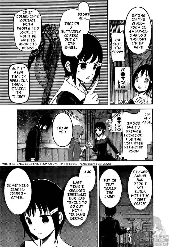 Read Kaguya-sama Love Is War Manga Online