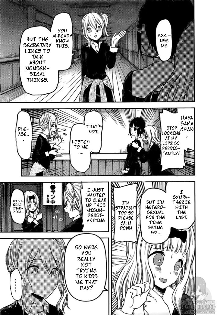 Read Kaguya-sama Love Is War Manga Online
