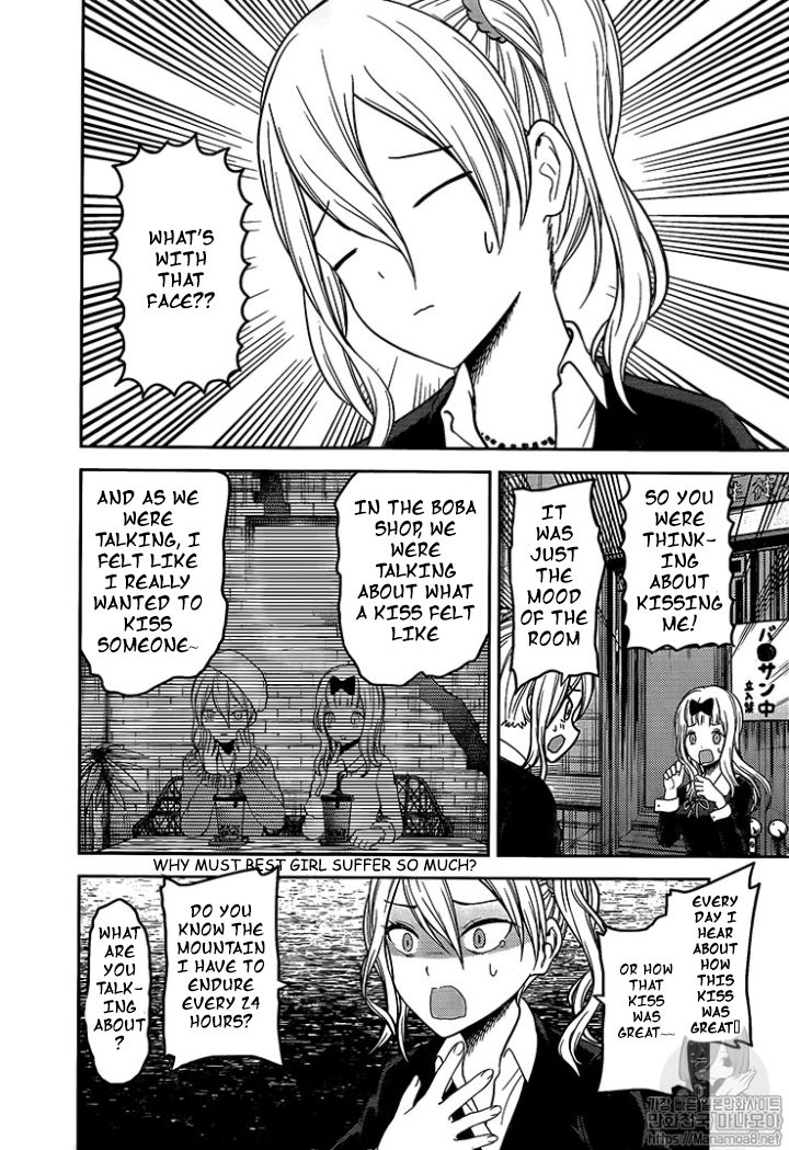 Read Kaguya-sama Love Is War Manga Online