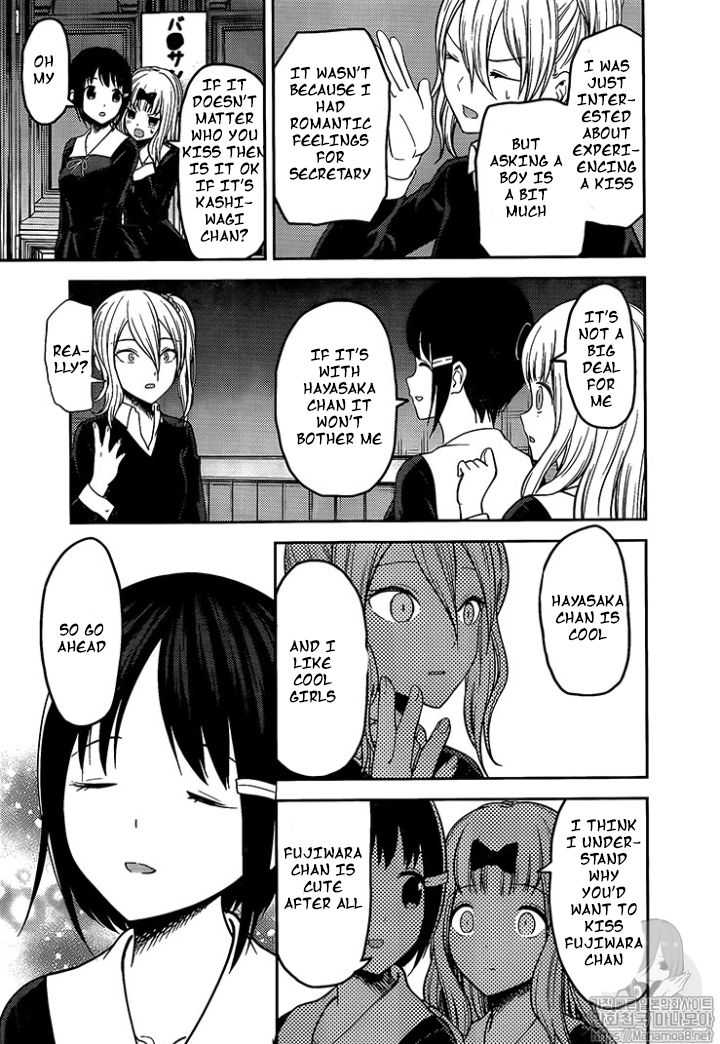 Read Kaguya-sama Love Is War Manga Online