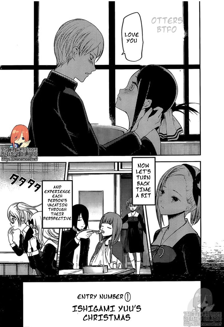 Read Kaguya-sama Love Is War Manga Online