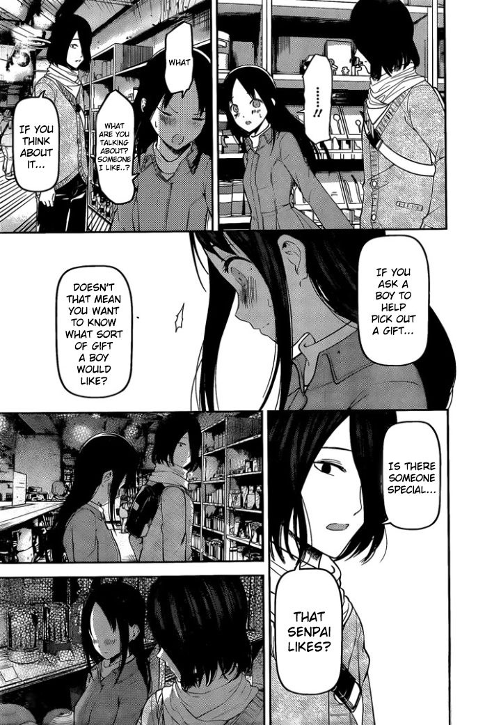 Read Kaguya-sama Love Is War Manga Online