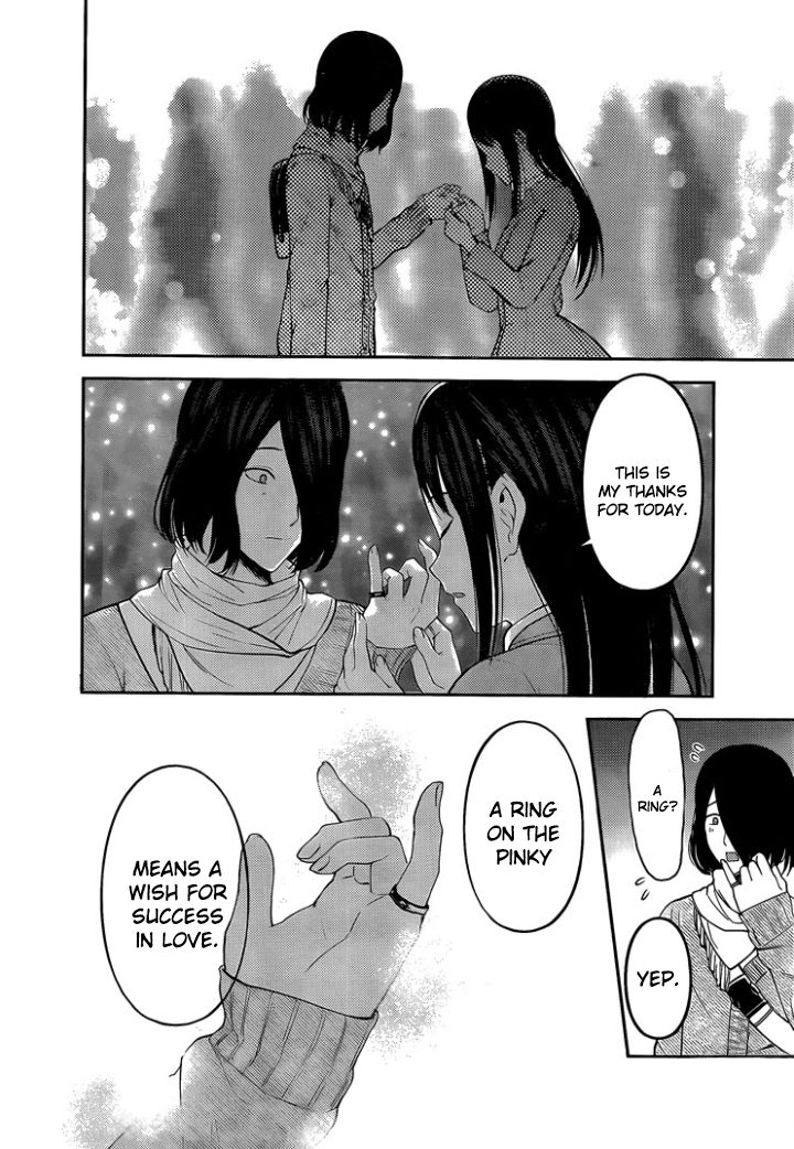 Read Kaguya-sama Love Is War Manga Online