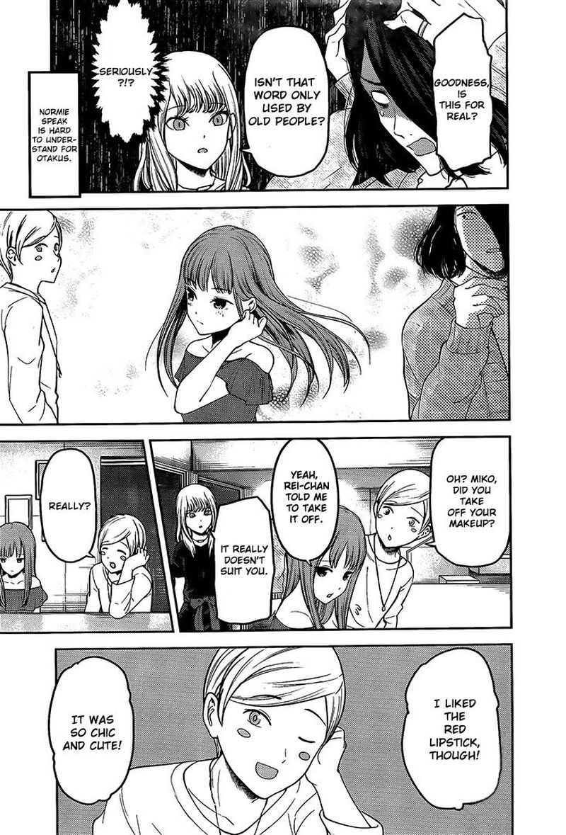 Read Kaguya-sama Love Is War Manga Online