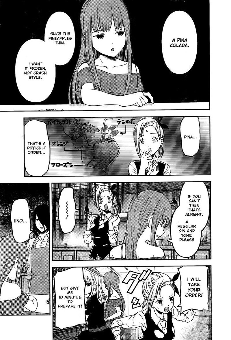 Read Kaguya-sama Love Is War Manga Online