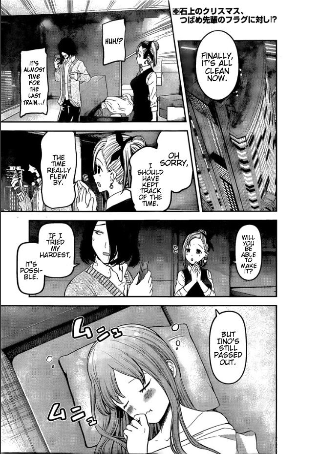 Read Kaguya-sama Love Is War Manga Online