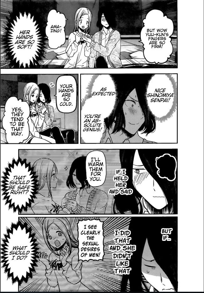 Read Kaguya-sama Love Is War Manga Online